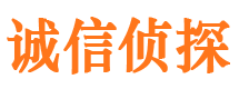 盱眙市侦探